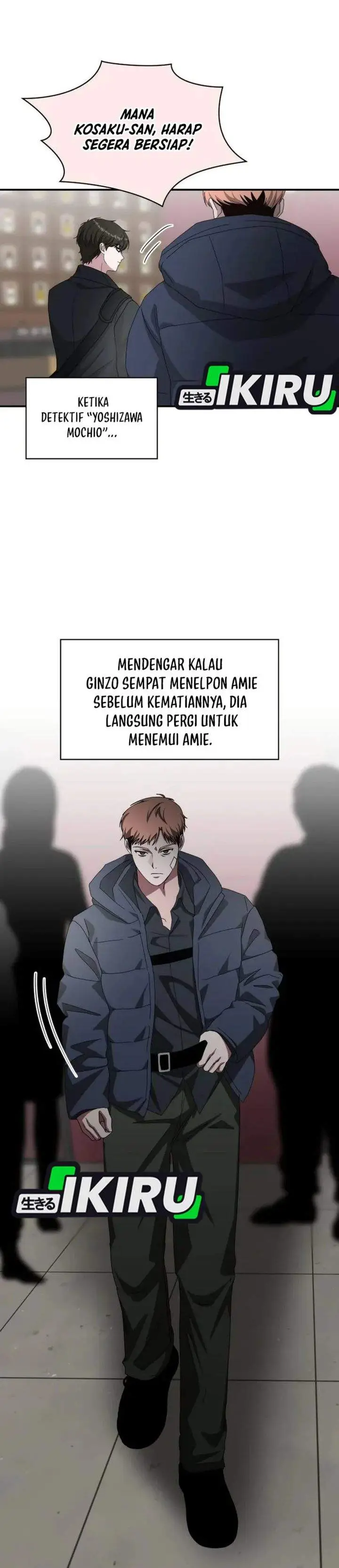image-komik-i-was-immediately-mistaken-for-a-monster-genius-actor-chapter-92-18/33