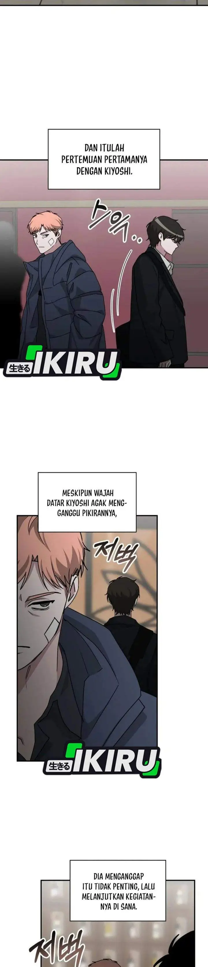 image-komik-i-was-immediately-mistaken-for-a-monster-genius-actor-chapter-92-19/33