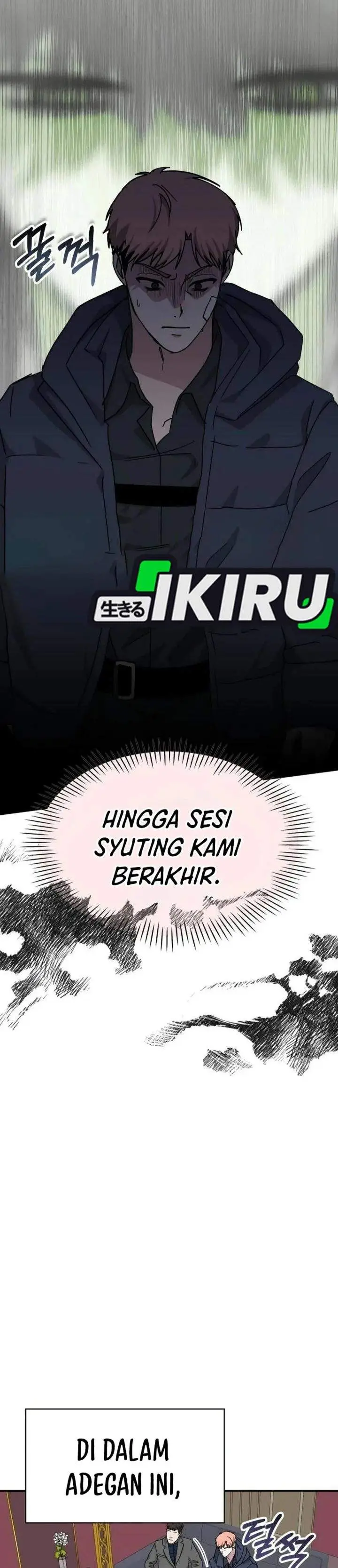 image-komik-i-was-immediately-mistaken-for-a-monster-genius-actor-chapter-92-21/33