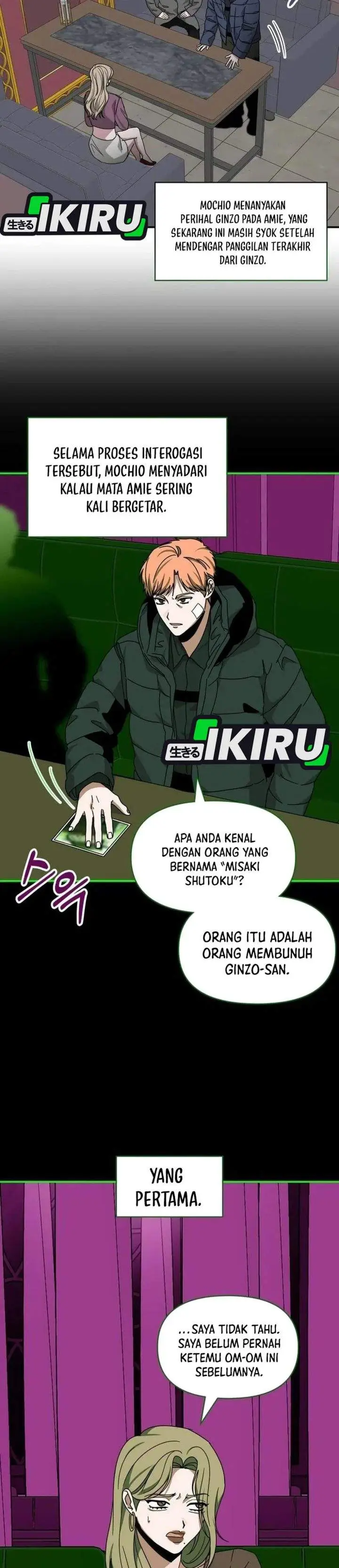 image-komik-i-was-immediately-mistaken-for-a-monster-genius-actor-chapter-92-22/33