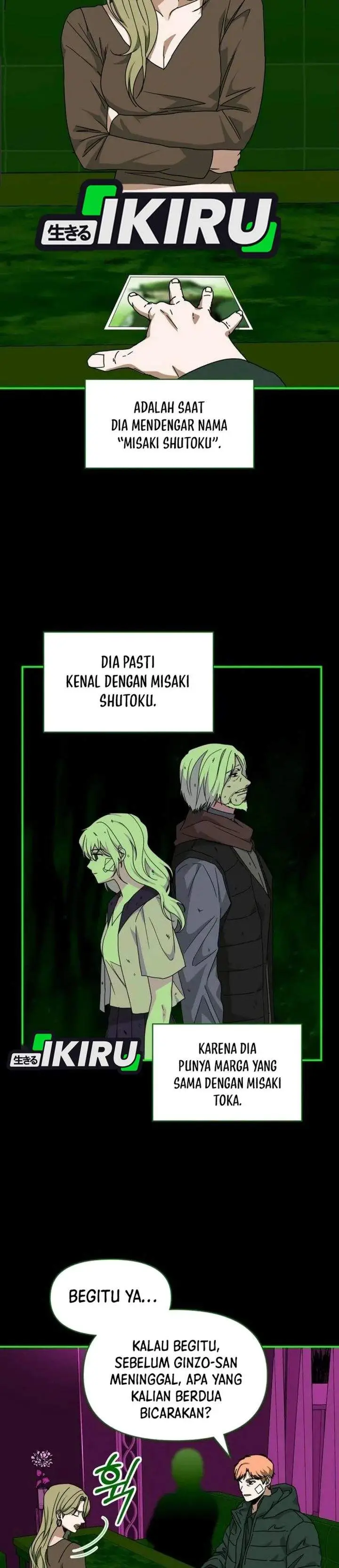 image-komik-i-was-immediately-mistaken-for-a-monster-genius-actor-chapter-92-23/33