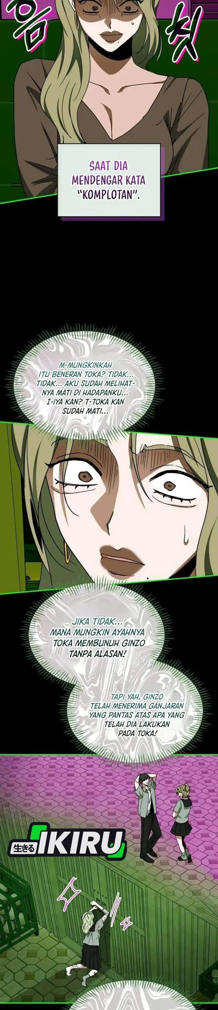 image-komik-i-was-immediately-mistaken-for-a-monster-genius-actor-chapter-92-25/33