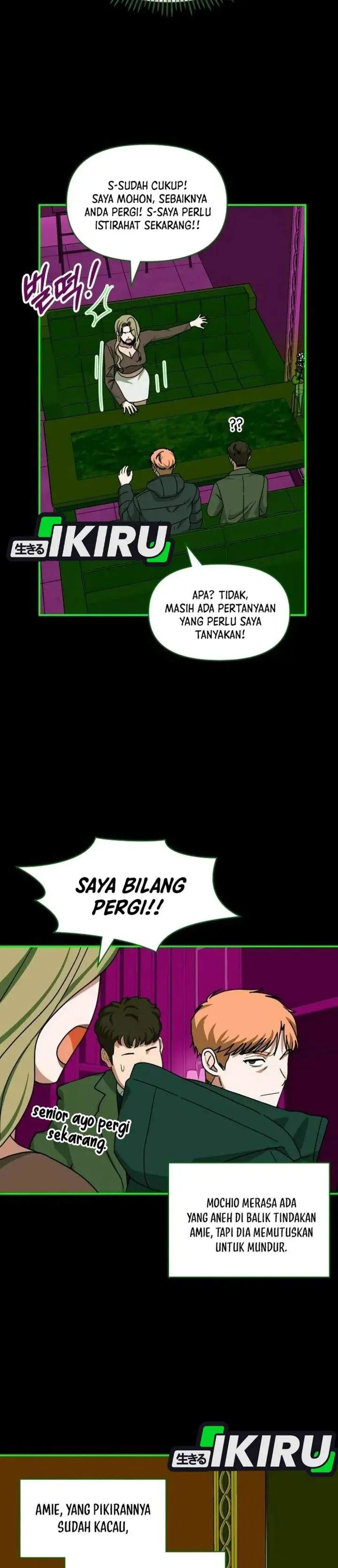 image-komik-i-was-immediately-mistaken-for-a-monster-genius-actor-chapter-92-27/33