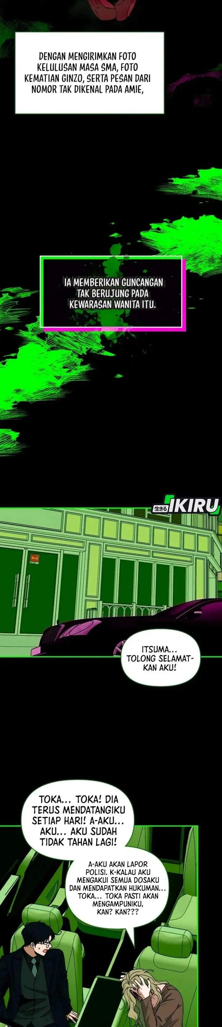 image-komik-i-was-immediately-mistaken-for-a-monster-genius-actor-chapter-93-14/33