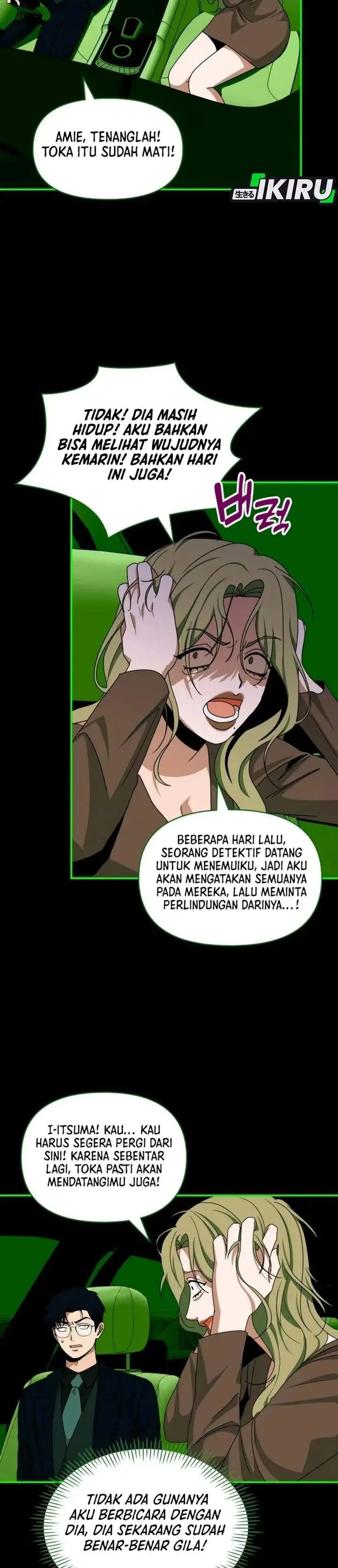 image-komik-i-was-immediately-mistaken-for-a-monster-genius-actor-chapter-93-15/33
