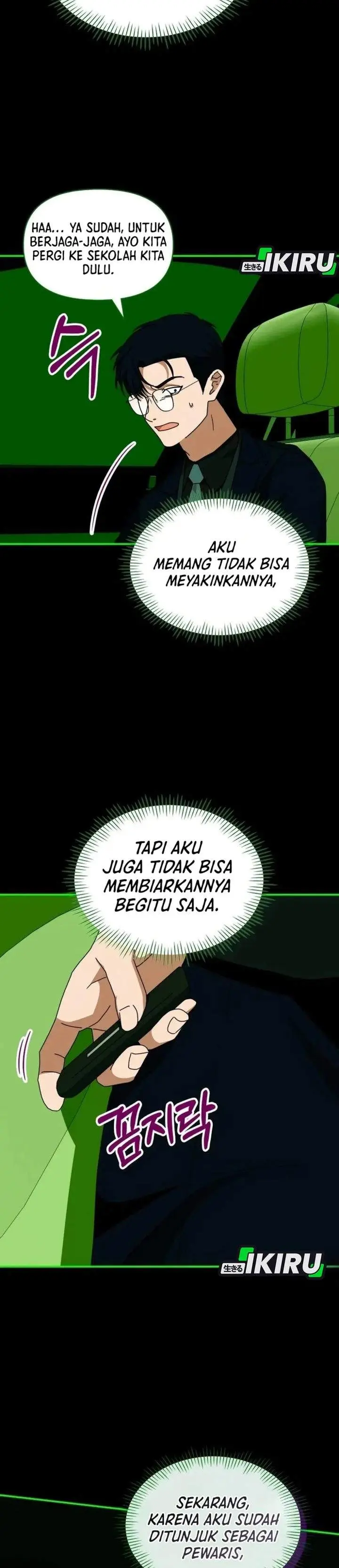 image-komik-i-was-immediately-mistaken-for-a-monster-genius-actor-chapter-93-16/33
