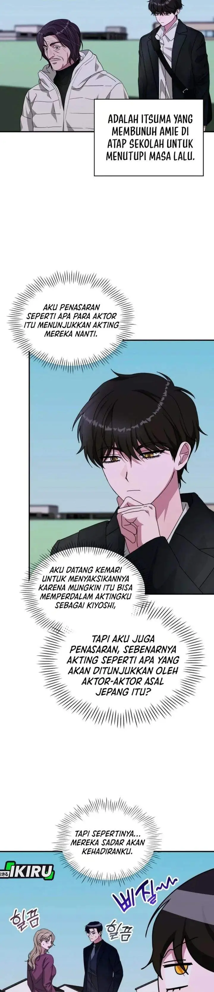 image-komik-i-was-immediately-mistaken-for-a-monster-genius-actor-chapter-93-19/33