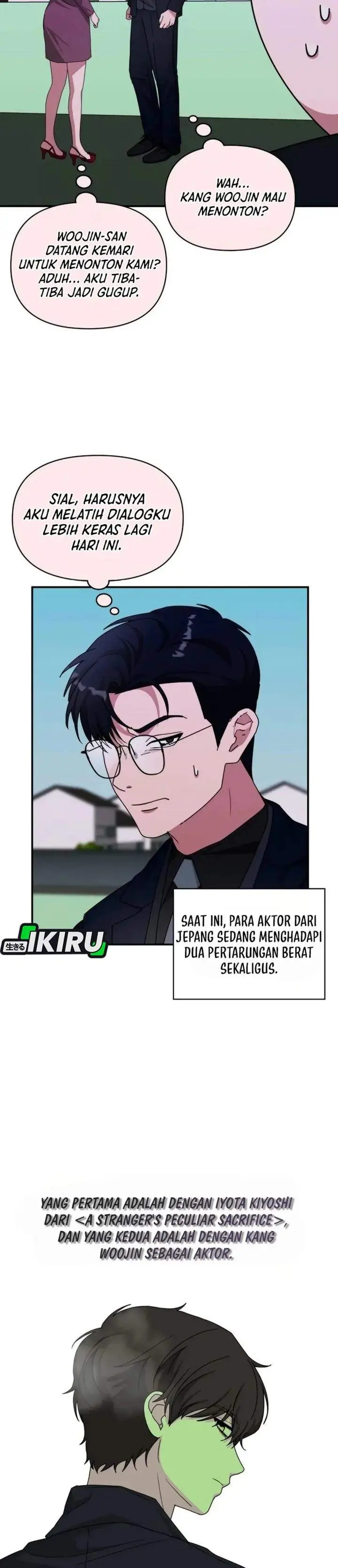 image-komik-i-was-immediately-mistaken-for-a-monster-genius-actor-chapter-93-20/33
