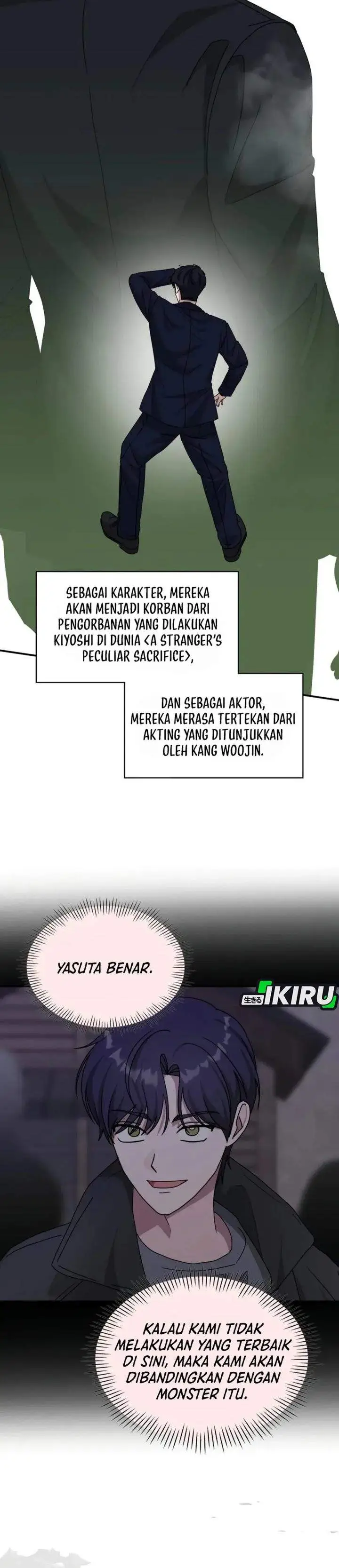 image-komik-i-was-immediately-mistaken-for-a-monster-genius-actor-chapter-93-21/33