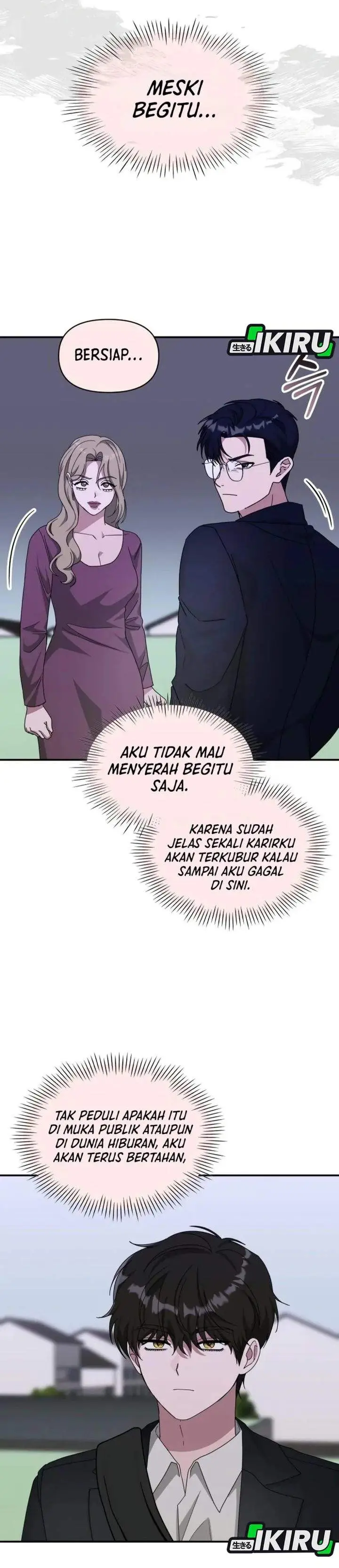 image-komik-i-was-immediately-mistaken-for-a-monster-genius-actor-chapter-93-22/33