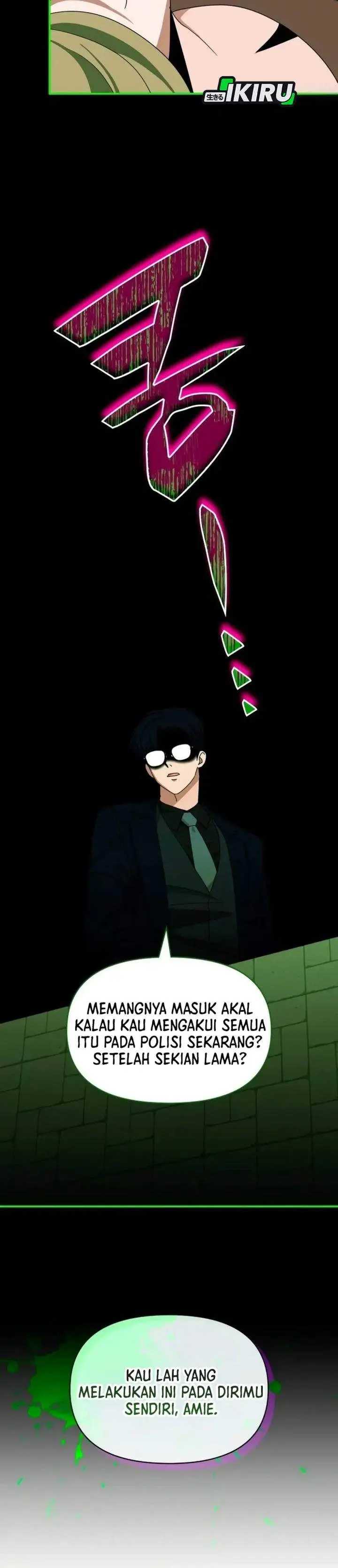 image-komik-i-was-immediately-mistaken-for-a-monster-genius-actor-chapter-93-25/33