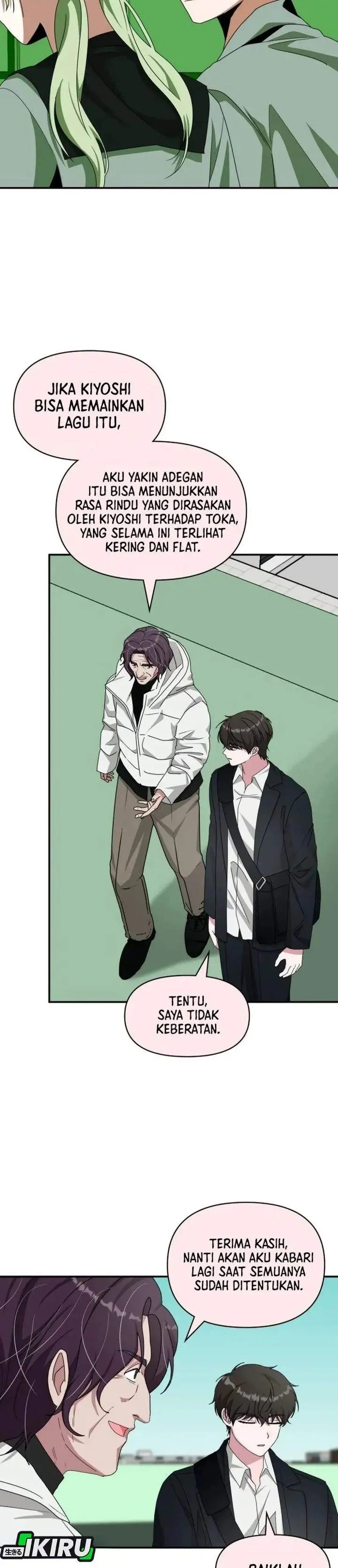 image-komik-i-was-immediately-mistaken-for-a-monster-genius-actor-chapter-93-30/33