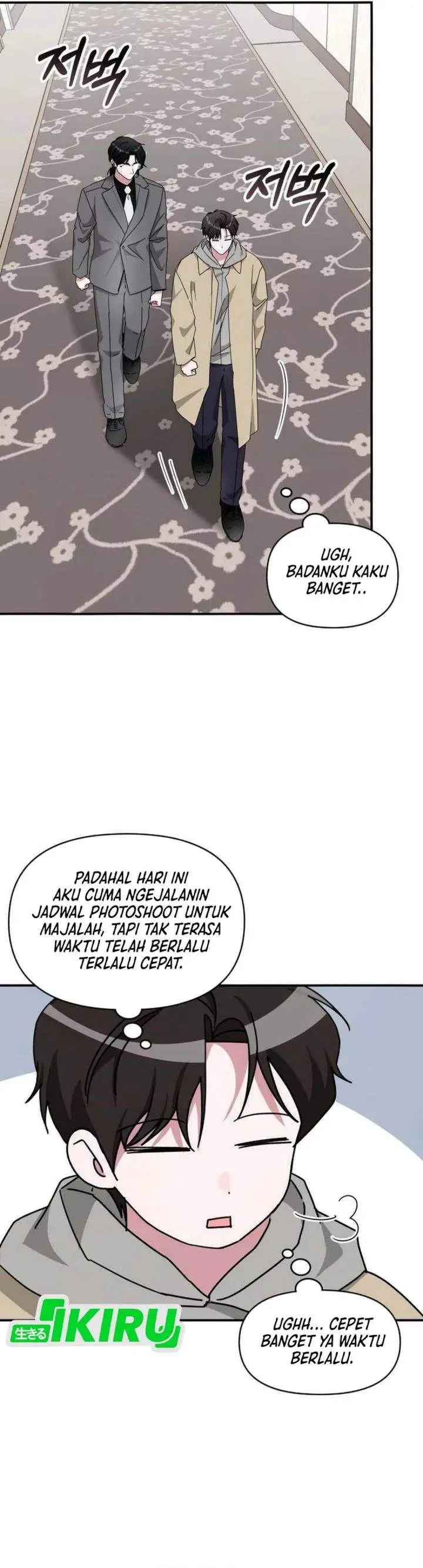 image-komik-i-was-immediately-mistaken-for-a-monster-genius-actor-chapter-94-1/36