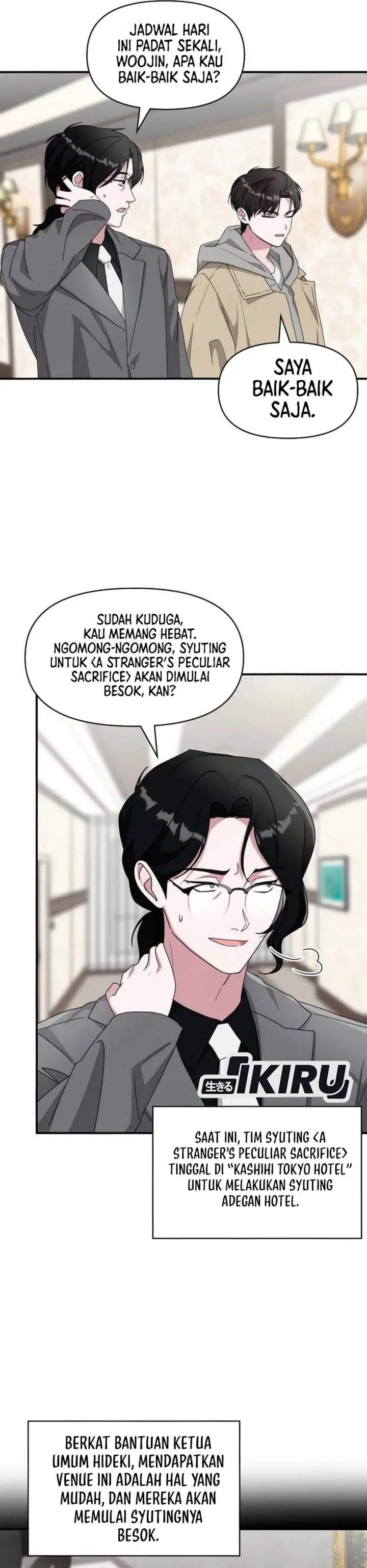 image-komik-i-was-immediately-mistaken-for-a-monster-genius-actor-chapter-94-2/36
