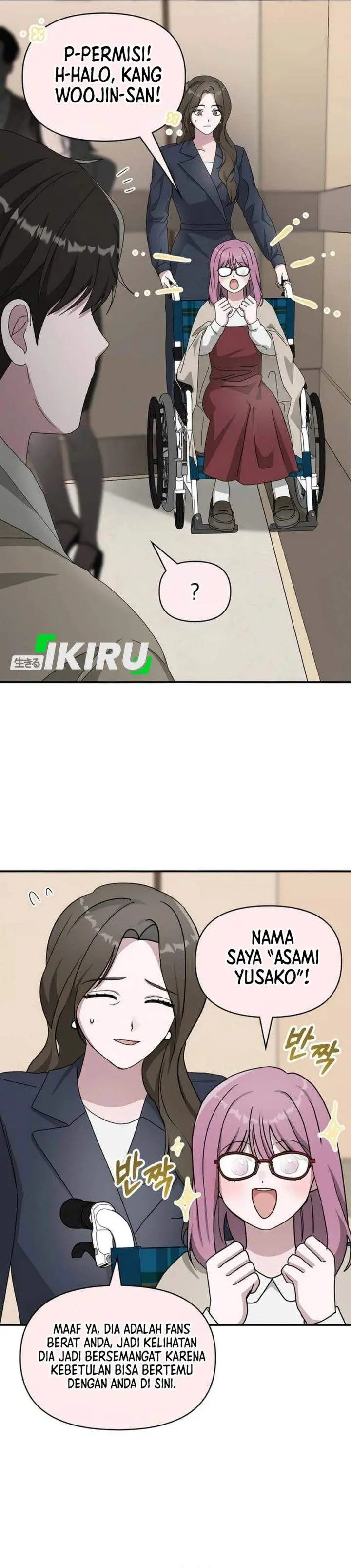 image-komik-i-was-immediately-mistaken-for-a-monster-genius-actor-chapter-94-5/36