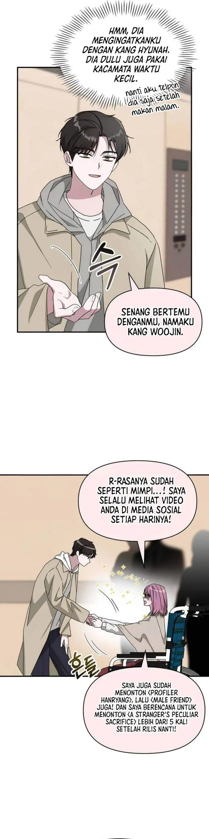image-komik-i-was-immediately-mistaken-for-a-monster-genius-actor-chapter-94-6/36