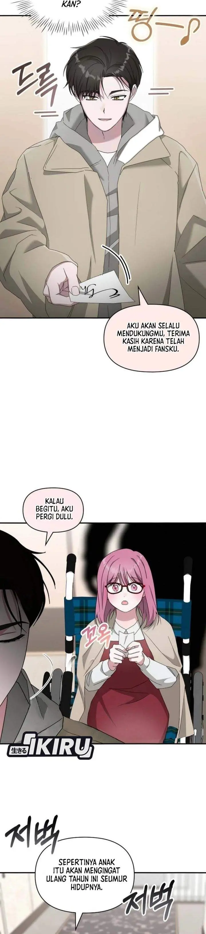 image-komik-i-was-immediately-mistaken-for-a-monster-genius-actor-chapter-94-10/36
