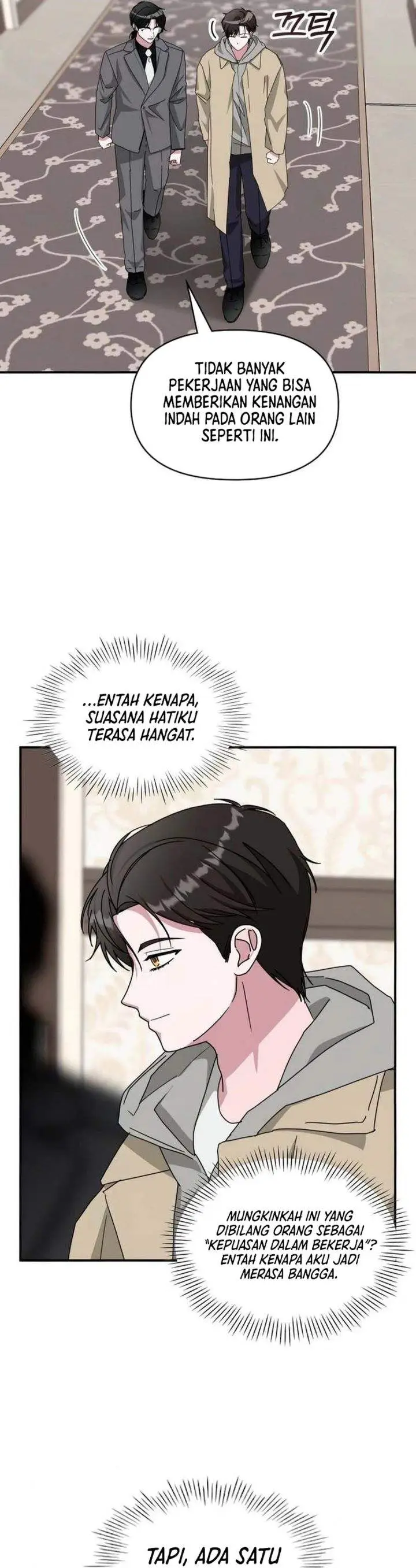 image-komik-i-was-immediately-mistaken-for-a-monster-genius-actor-chapter-94-11/36