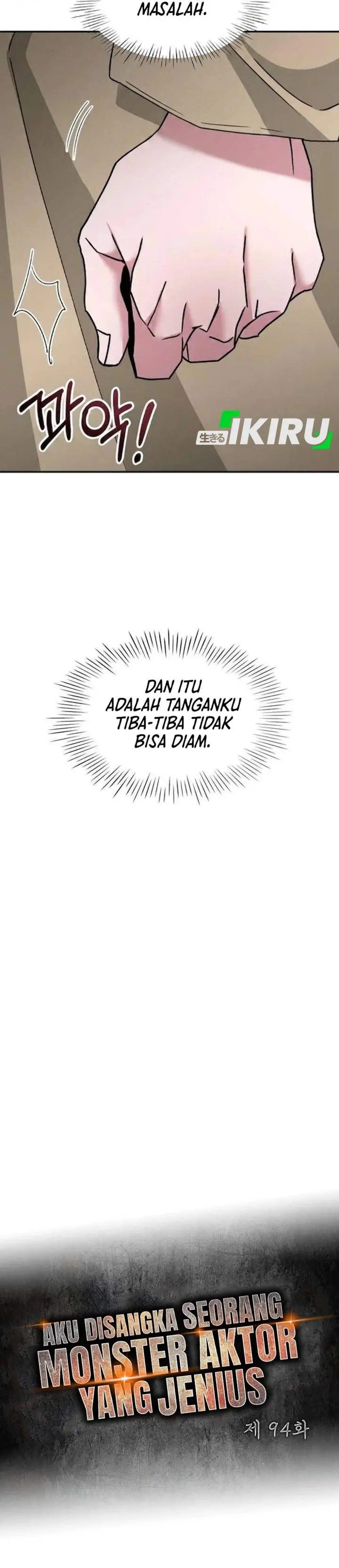 image-komik-i-was-immediately-mistaken-for-a-monster-genius-actor-chapter-94-12/36