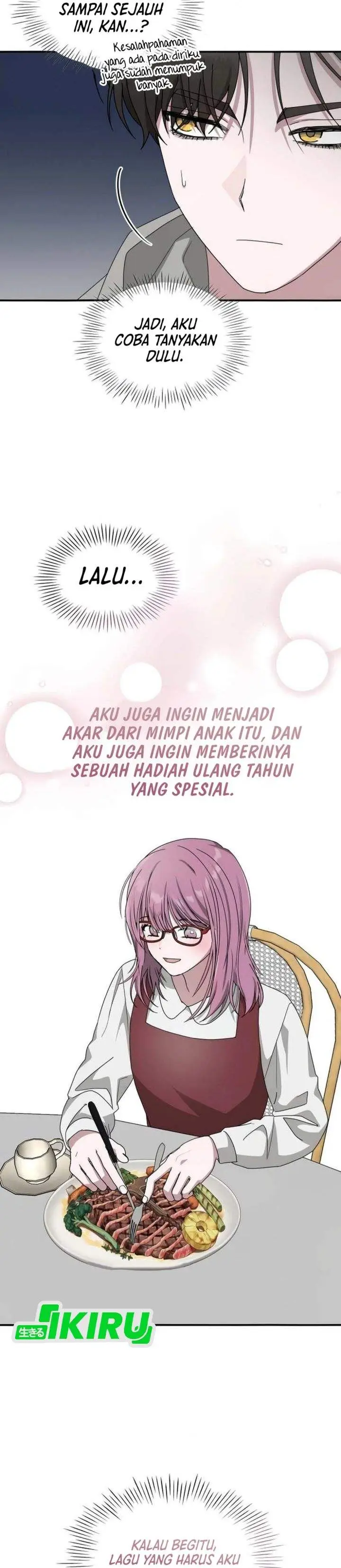image-komik-i-was-immediately-mistaken-for-a-monster-genius-actor-chapter-94-20/36