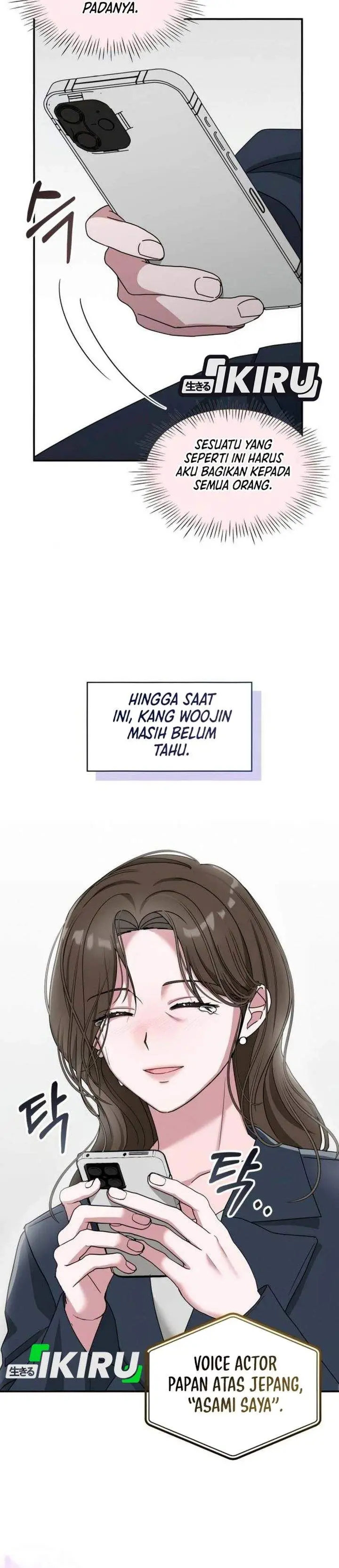 image-komik-i-was-immediately-mistaken-for-a-monster-genius-actor-chapter-94-34/36