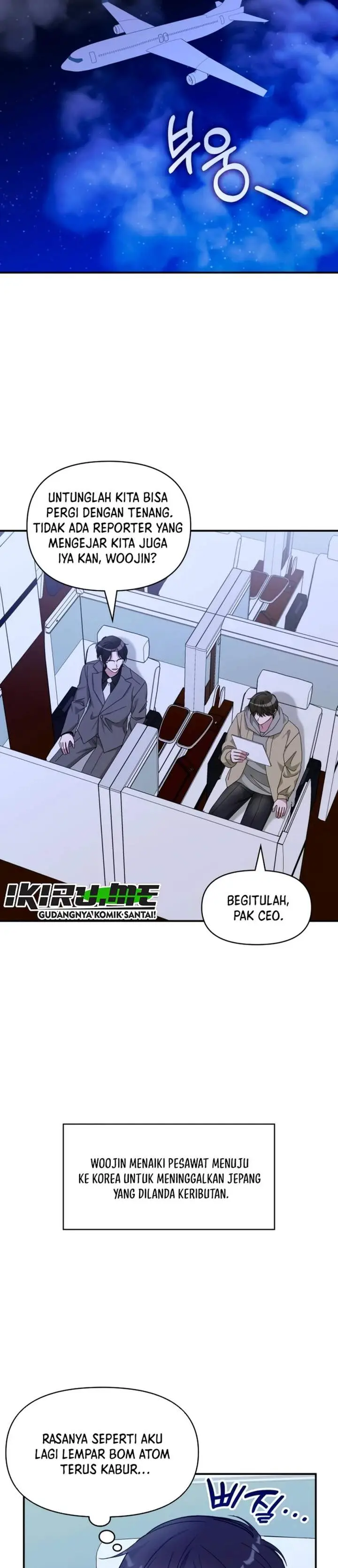 image-komik-i-was-immediately-mistaken-for-a-monster-genius-actor-chapter-95-20/34