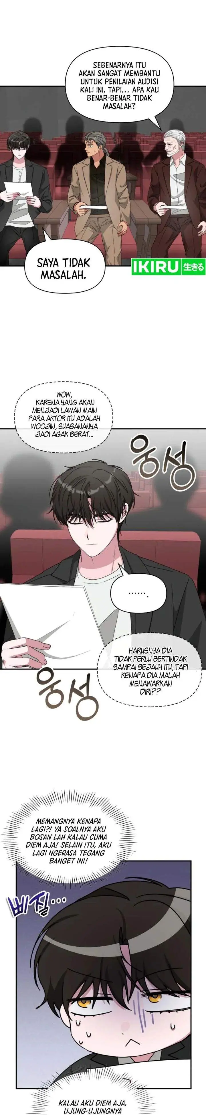 image-komik-i-was-immediately-mistaken-for-a-monster-genius-actor-chapter-96-13/32
