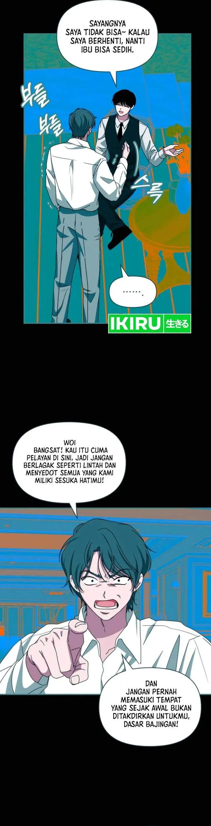 image-komik-i-was-immediately-mistaken-for-a-monster-genius-actor-chapter-96-26/32