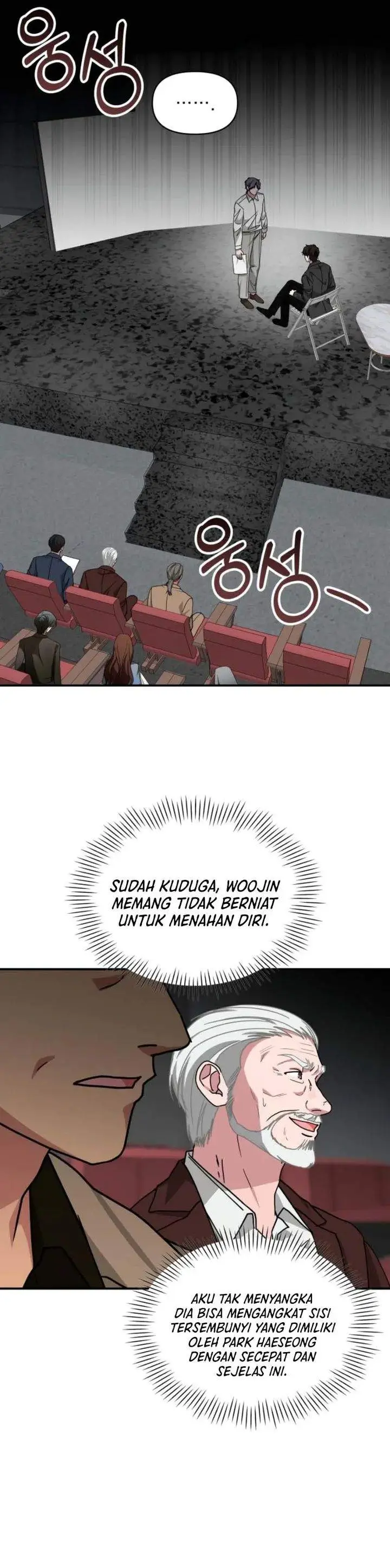 image-komik-i-was-immediately-mistaken-for-a-monster-genius-actor-chapter-96-28/32