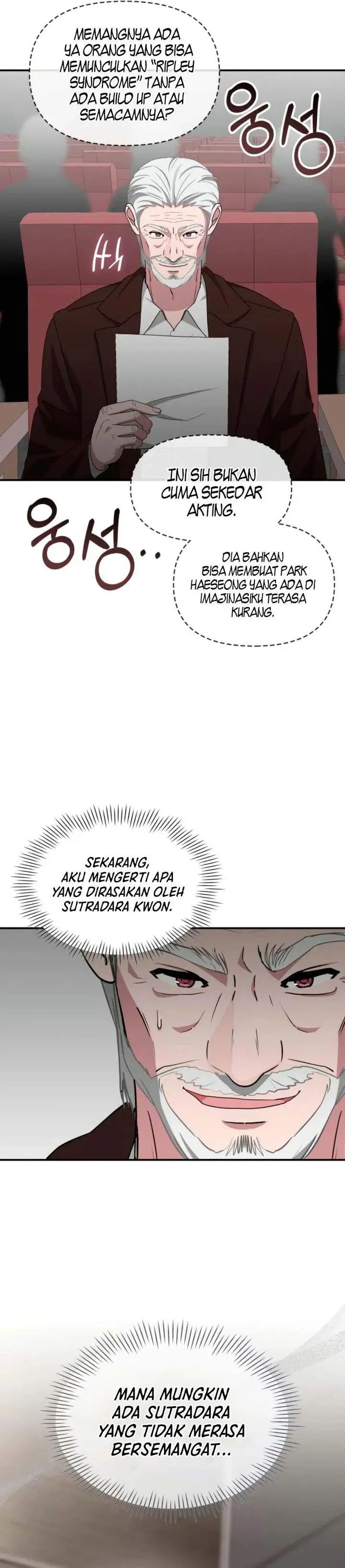 image-komik-i-was-immediately-mistaken-for-a-monster-genius-actor-chapter-96-30/32