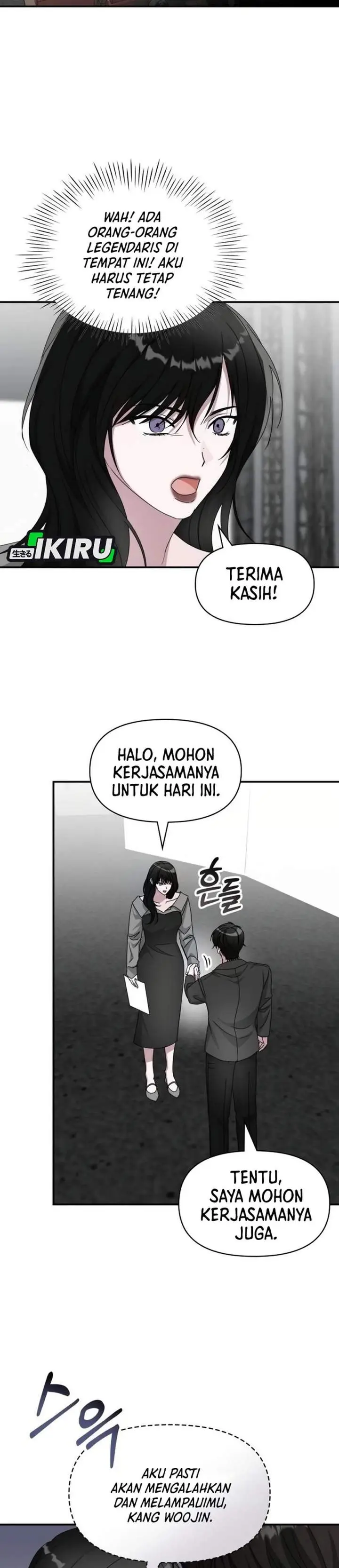 image-komik-i-was-immediately-mistaken-for-a-monster-genius-actor-chapter-97-5/34