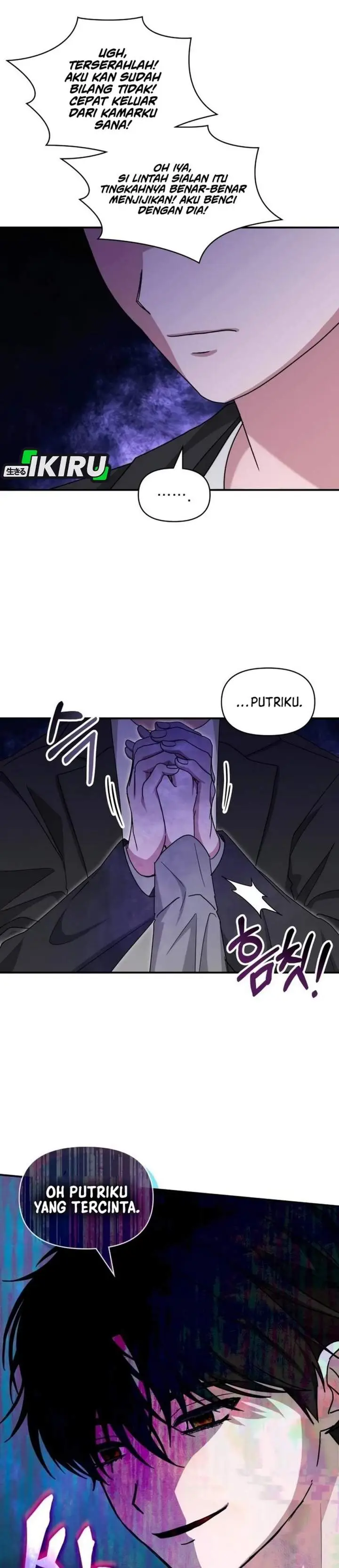 image-komik-i-was-immediately-mistaken-for-a-monster-genius-actor-chapter-97-9/34