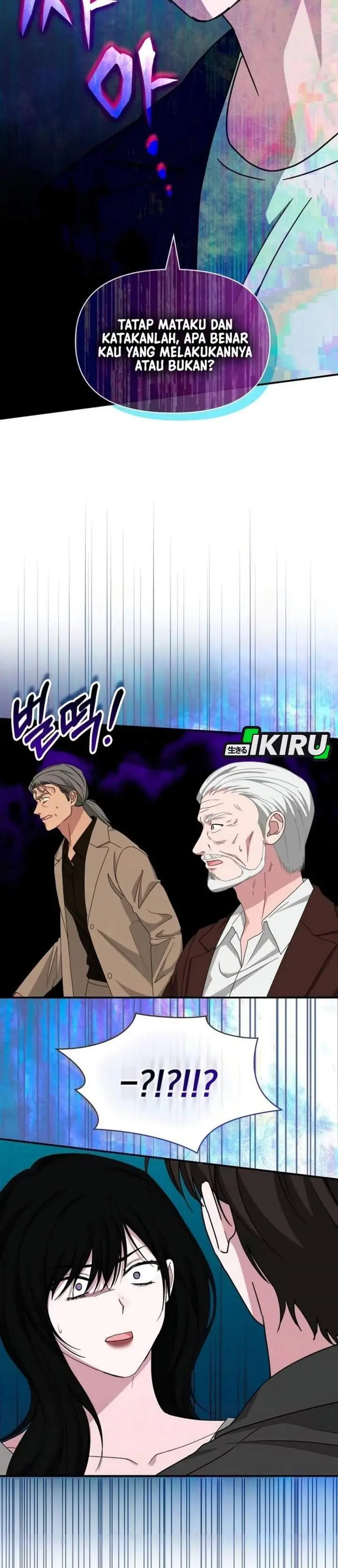 image-komik-i-was-immediately-mistaken-for-a-monster-genius-actor-chapter-97-10/34