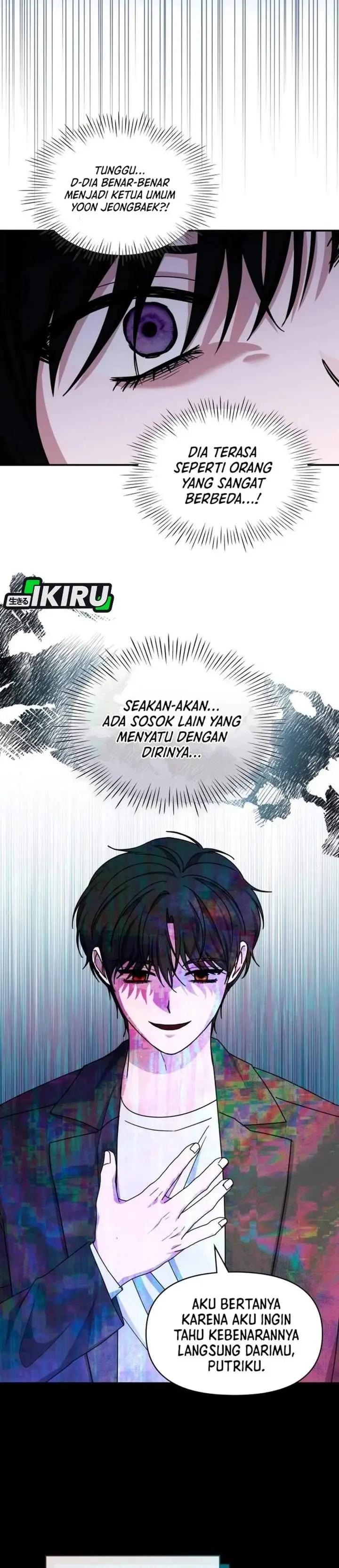 image-komik-i-was-immediately-mistaken-for-a-monster-genius-actor-chapter-97-11/34