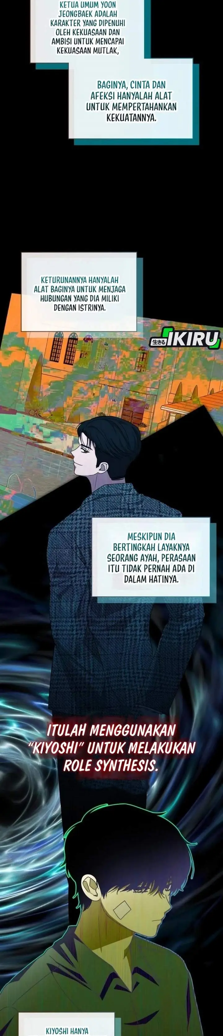 image-komik-i-was-immediately-mistaken-for-a-monster-genius-actor-chapter-97-12/34