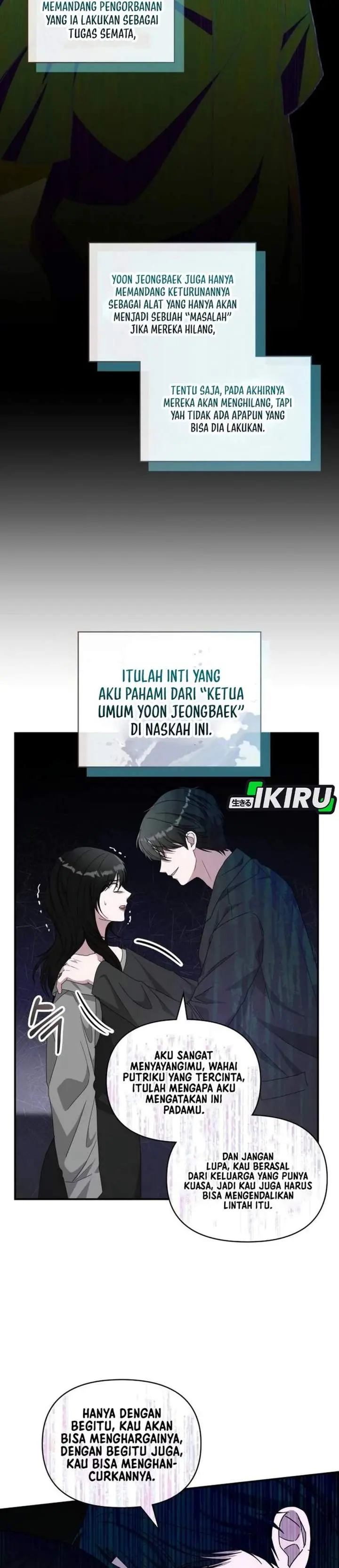 image-komik-i-was-immediately-mistaken-for-a-monster-genius-actor-chapter-97-13/34
