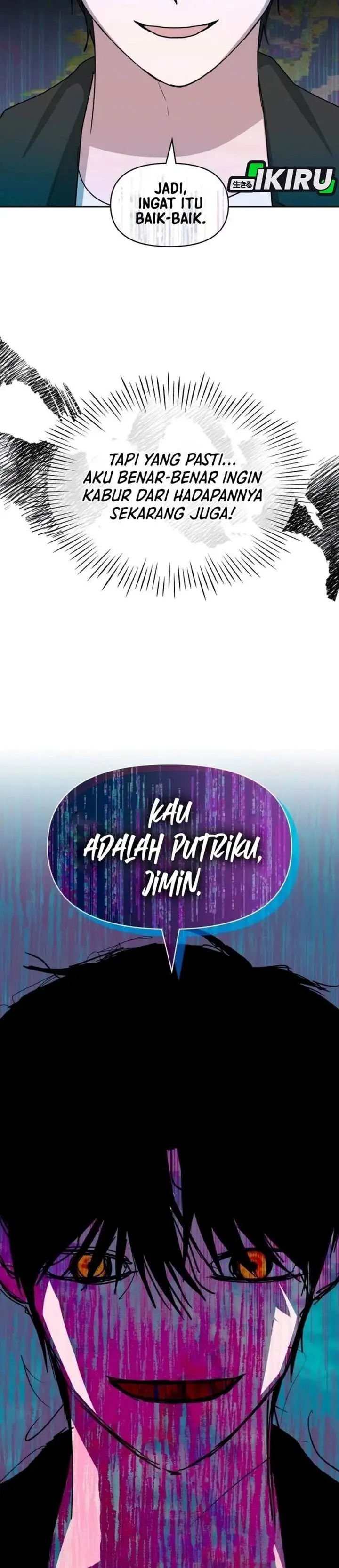 image-komik-i-was-immediately-mistaken-for-a-monster-genius-actor-chapter-97-15/34
