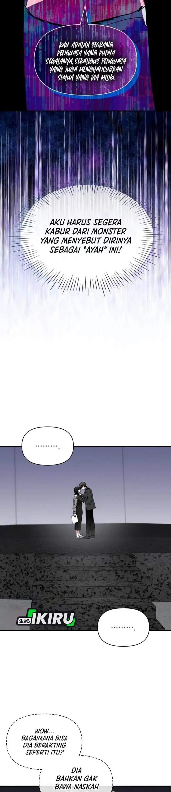 image-komik-i-was-immediately-mistaken-for-a-monster-genius-actor-chapter-97-16/34