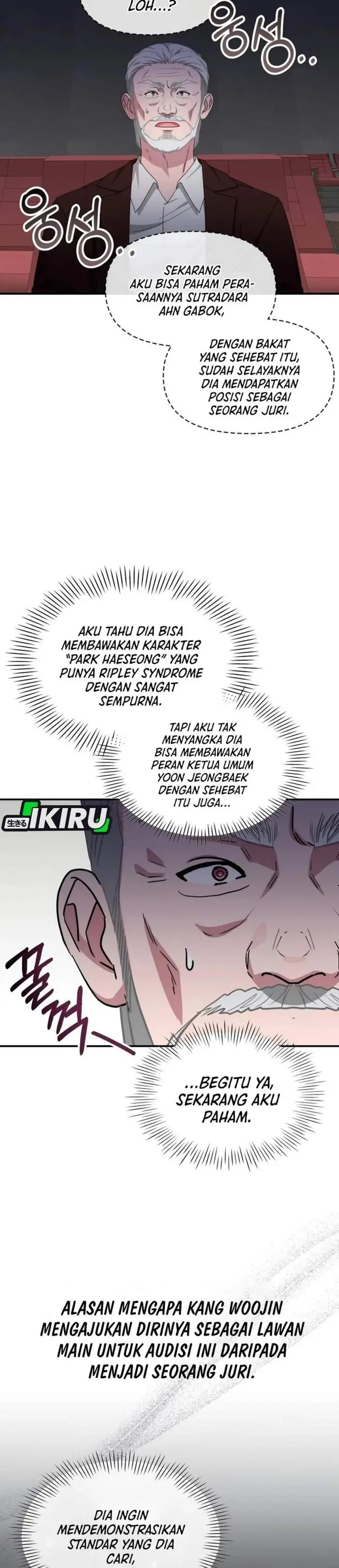 image-komik-i-was-immediately-mistaken-for-a-monster-genius-actor-chapter-97-17/34