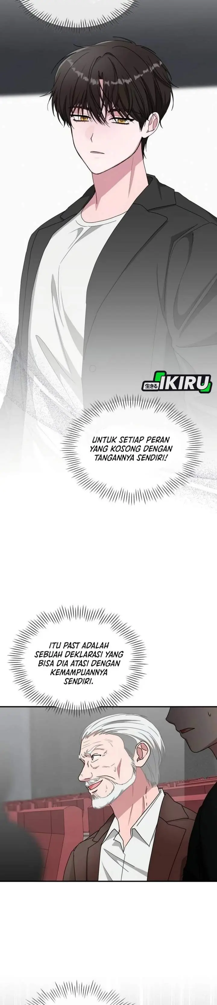 image-komik-i-was-immediately-mistaken-for-a-monster-genius-actor-chapter-97-18/34