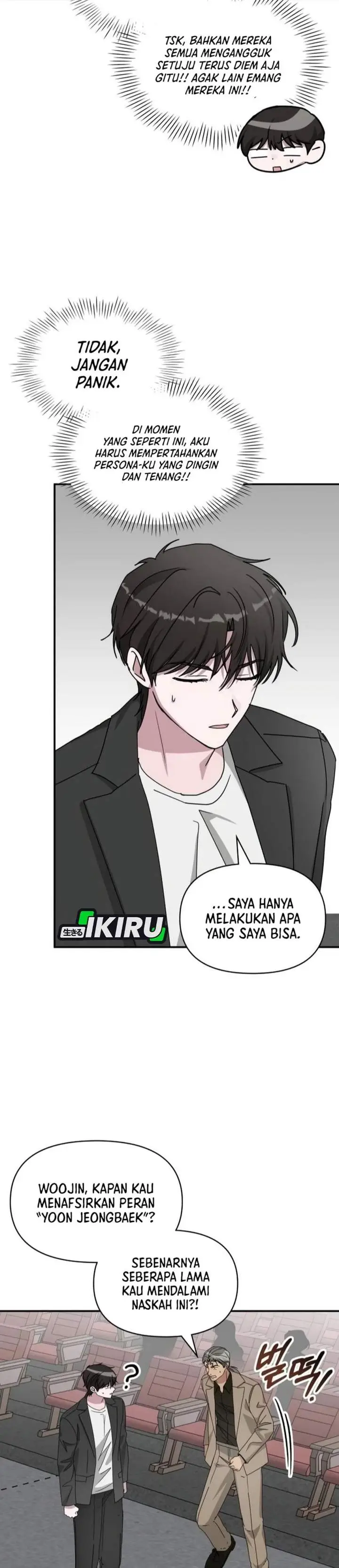image-komik-i-was-immediately-mistaken-for-a-monster-genius-actor-chapter-97-25/34