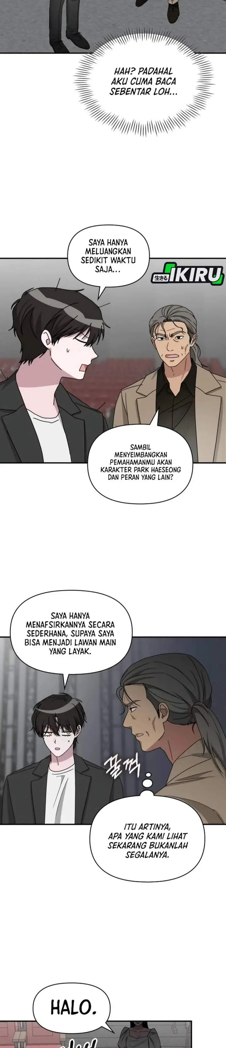 image-komik-i-was-immediately-mistaken-for-a-monster-genius-actor-chapter-97-26/34