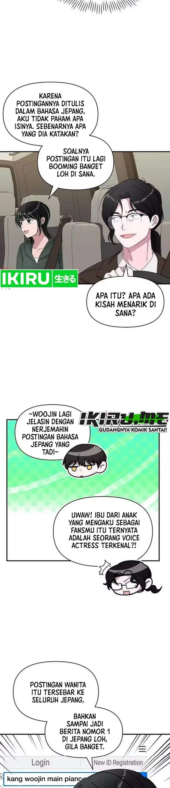 image-komik-i-was-immediately-mistaken-for-a-monster-genius-actor-chapter-98-3/34