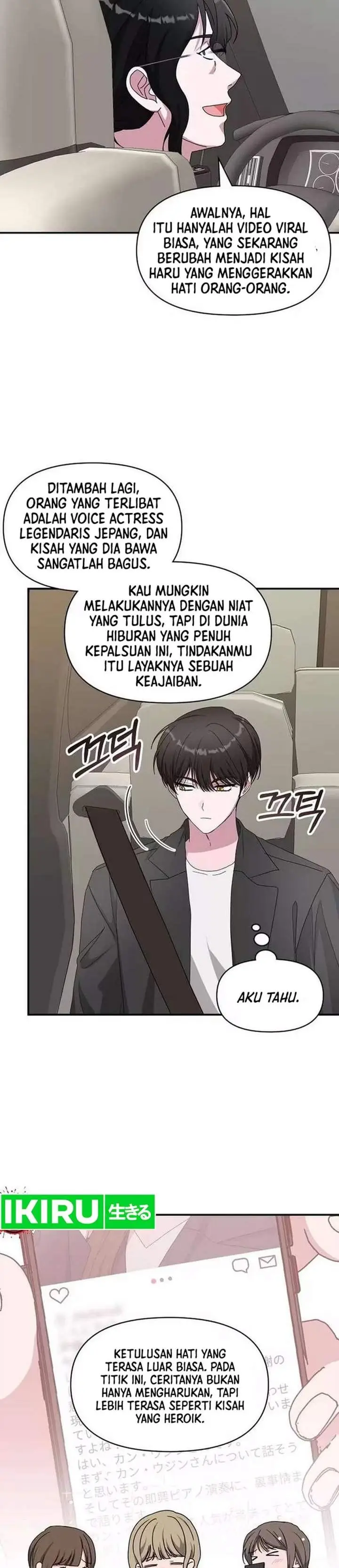 image-komik-i-was-immediately-mistaken-for-a-monster-genius-actor-chapter-98-5/34
