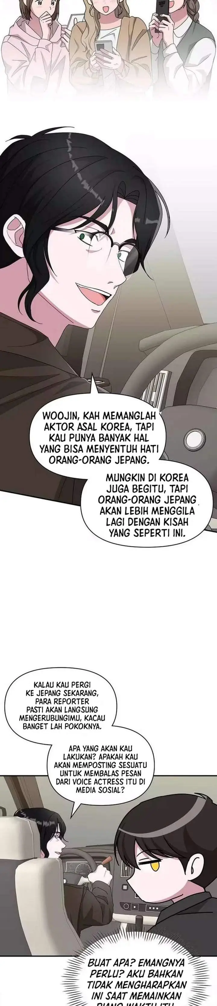 image-komik-i-was-immediately-mistaken-for-a-monster-genius-actor-chapter-98-6/34