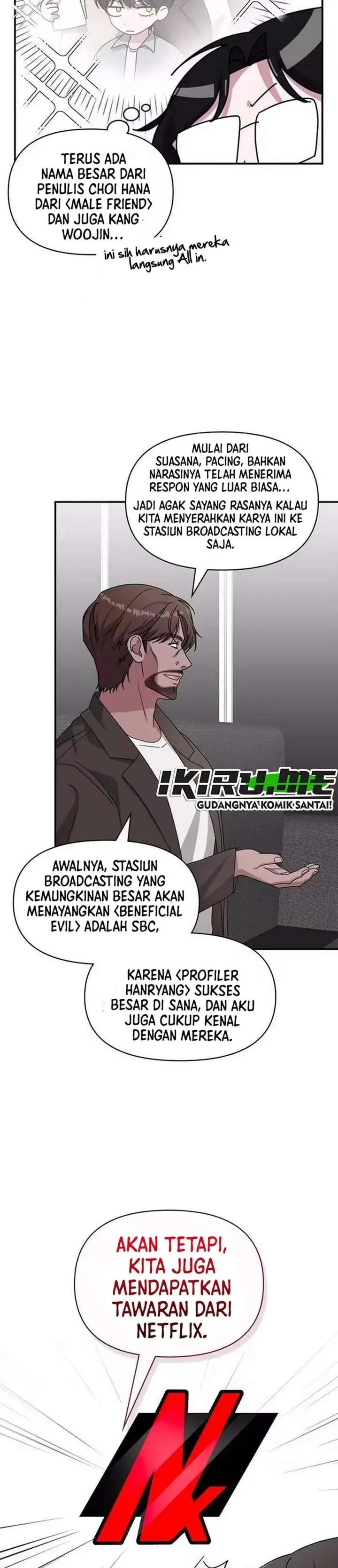 image-komik-i-was-immediately-mistaken-for-a-monster-genius-actor-chapter-98-12/34