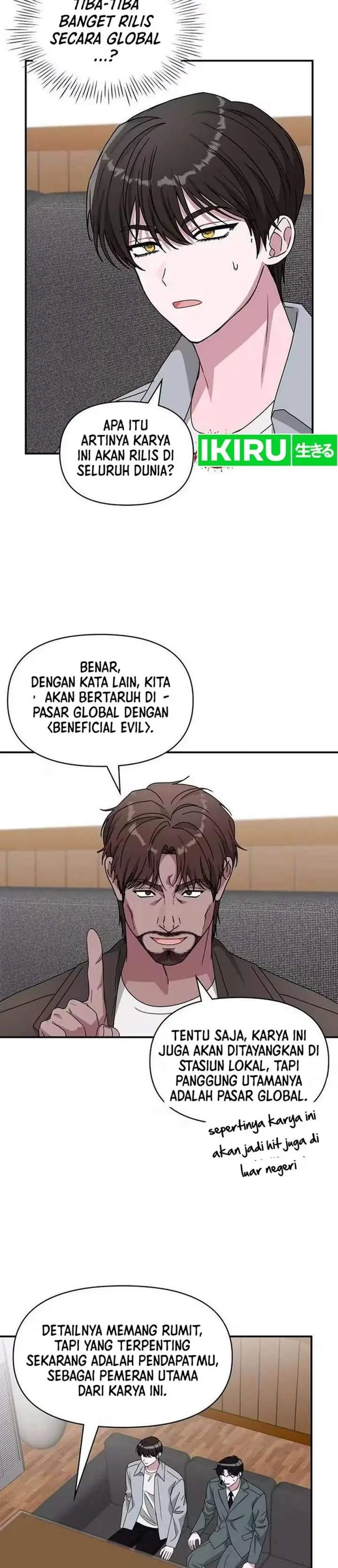 image-komik-i-was-immediately-mistaken-for-a-monster-genius-actor-chapter-98-14/34