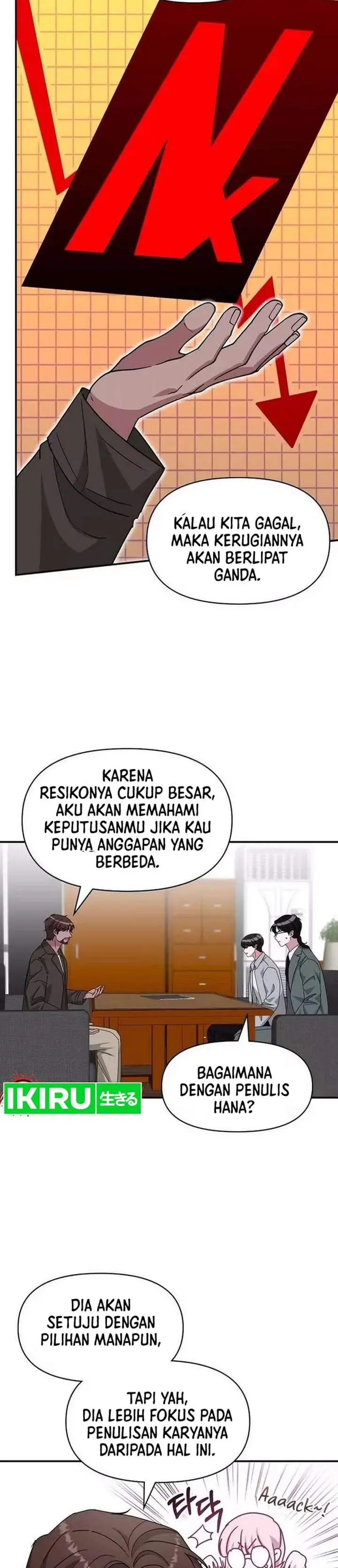 image-komik-i-was-immediately-mistaken-for-a-monster-genius-actor-chapter-98-16/34