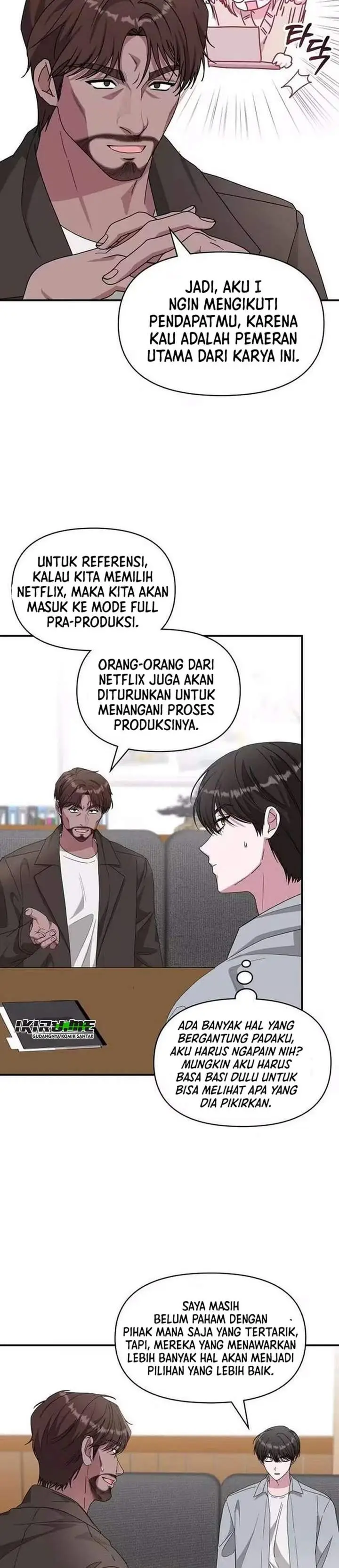 image-komik-i-was-immediately-mistaken-for-a-monster-genius-actor-chapter-98-17/34