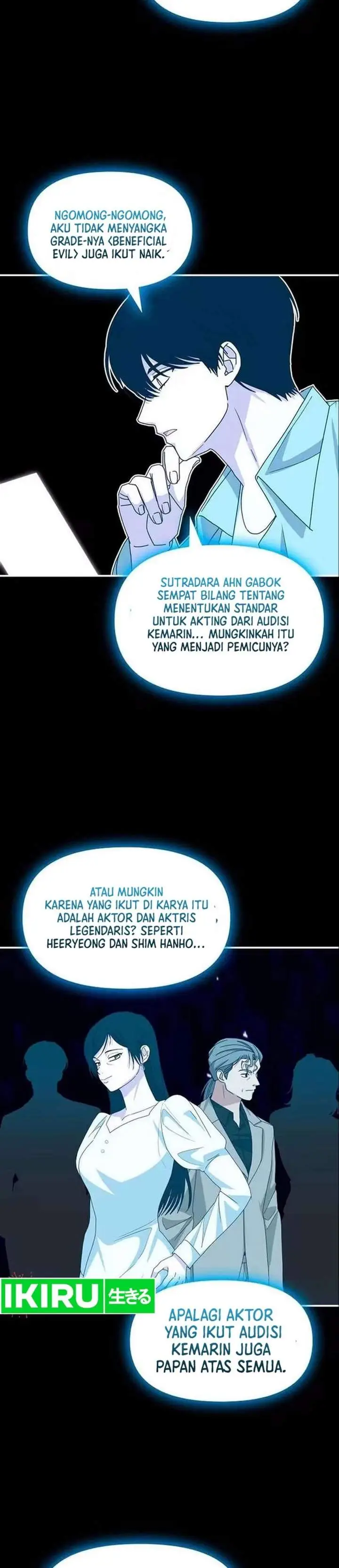 image-komik-i-was-immediately-mistaken-for-a-monster-genius-actor-chapter-98-25/34